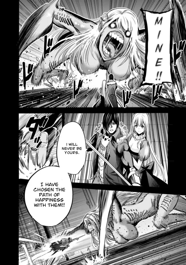 Page 15 of Chapter 59: Uragirareta S Rank Boukensha no Ore wa, Aisuru Dorei no Kanojora to Tomoni Dorei dake no Harem Guild o Tsukuru