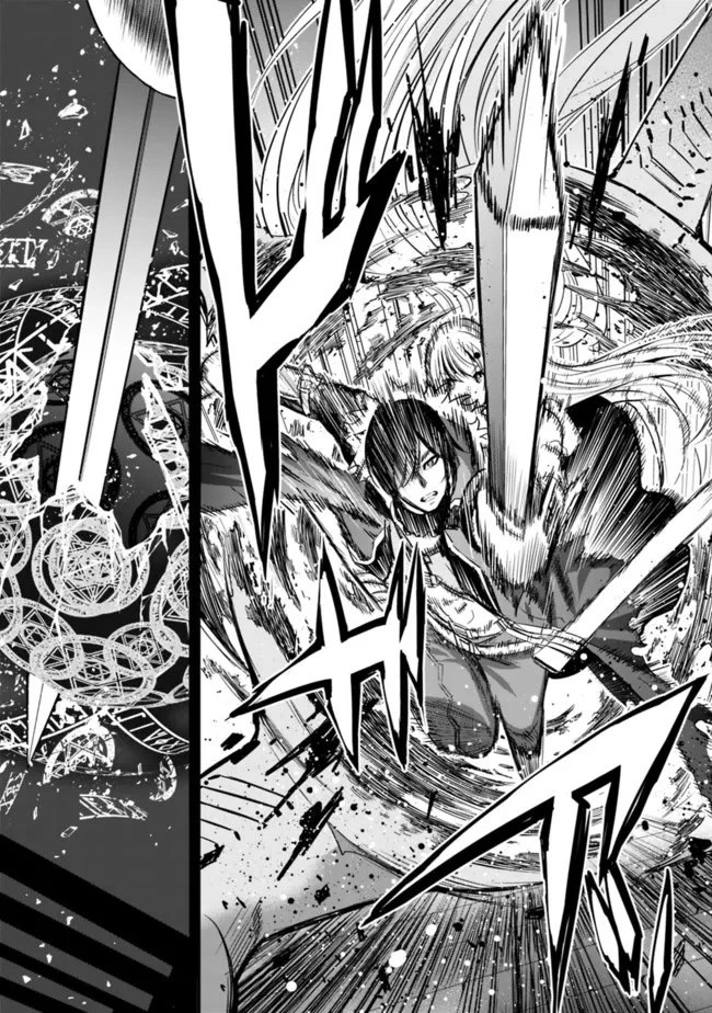 Page 16 of Chapter 59: Uragirareta S Rank Boukensha no Ore wa, Aisuru Dorei no Kanojora to Tomoni Dorei dake no Harem Guild o Tsukuru