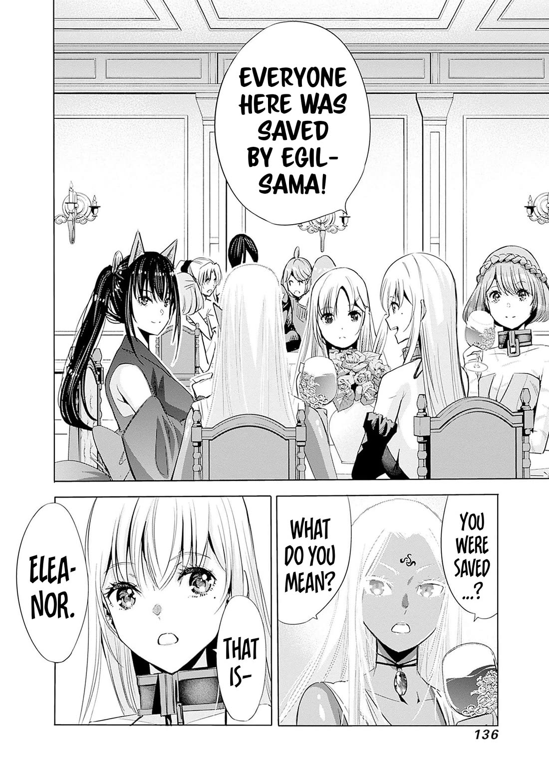 Page 5 of Chapter 71: Uragirareta S Rank Boukensha no Ore wa, Aisuru Dorei no Kanojora to Tomoni Dorei dake no Harem Guild o Tsukuru