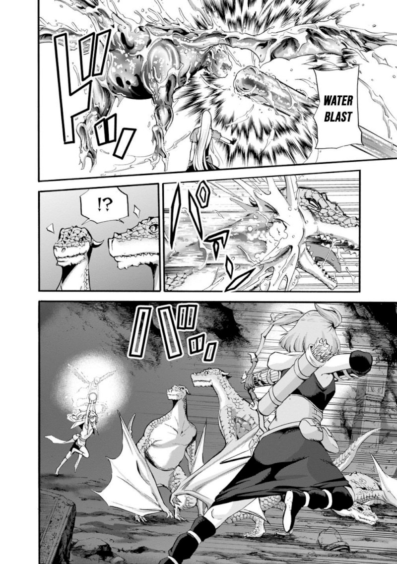 Page 7 of Chapter 8: Uragirareta S Rank Boukensha no Ore wa, Aisuru Dorei no Kanojora to Tomoni Dorei dake no Harem Guild o Tsukuru