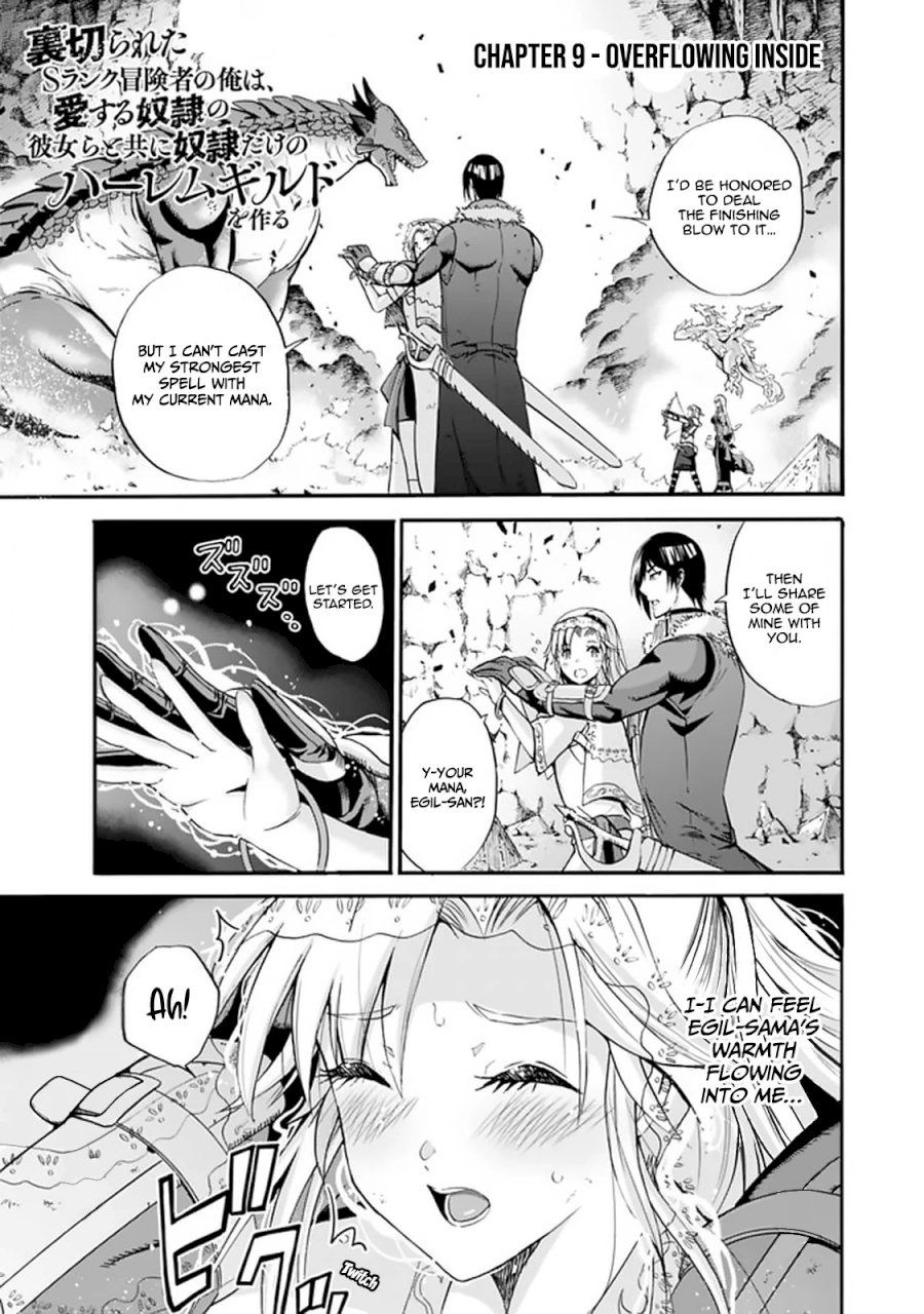 Page 2 of Chapter 9: Overflowing Inside: Uragirareta S Rank Boukensha no Ore wa, Aisuru Dorei no Kanojora to Tomoni Dorei dake no Harem Guild o Tsukuru