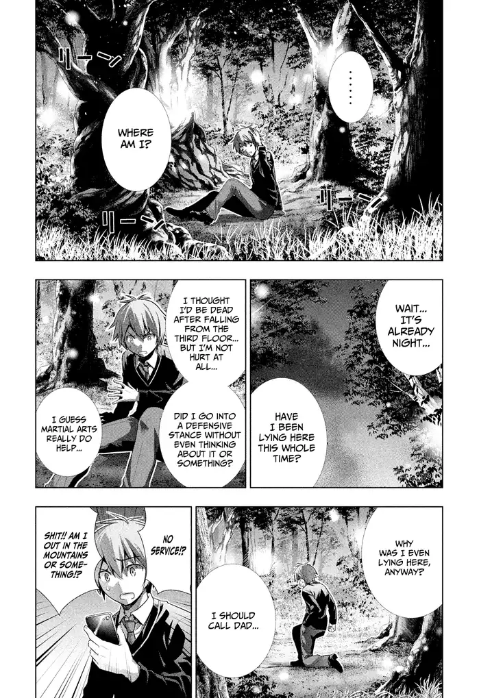 Page 11 of Chapter 1: Parallel Paradise