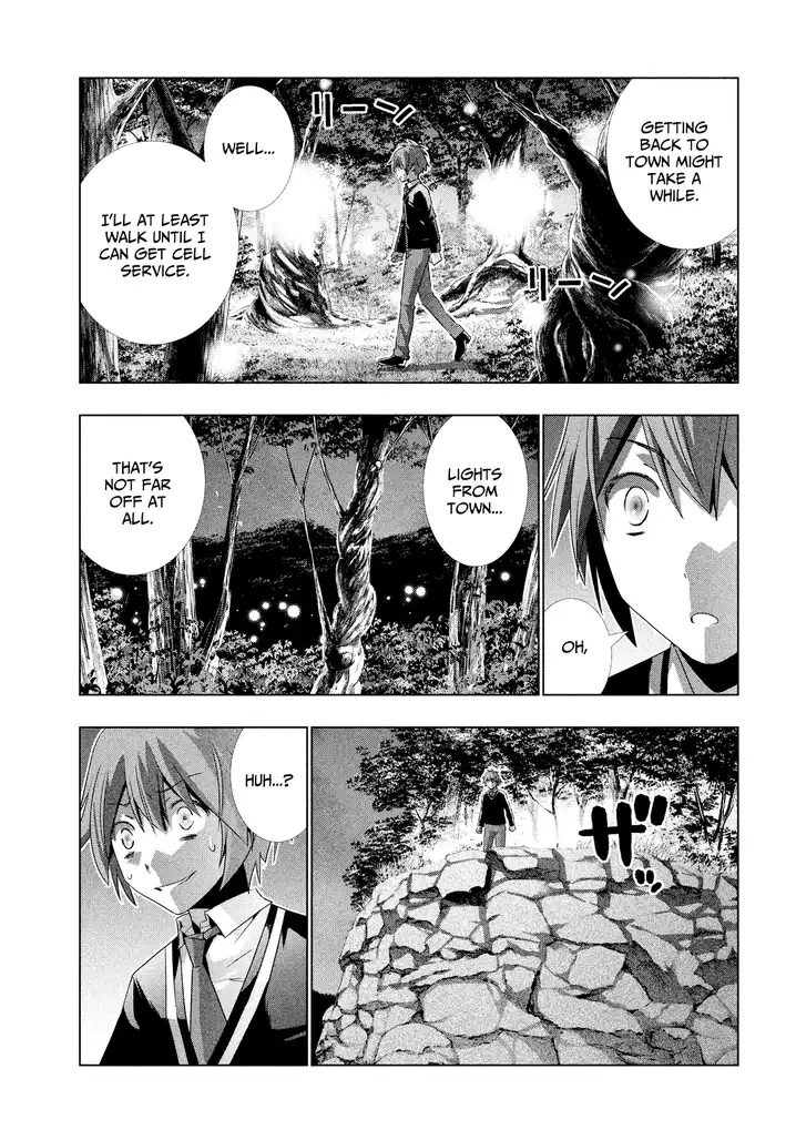 Page 12 of Chapter 1: Parallel Paradise