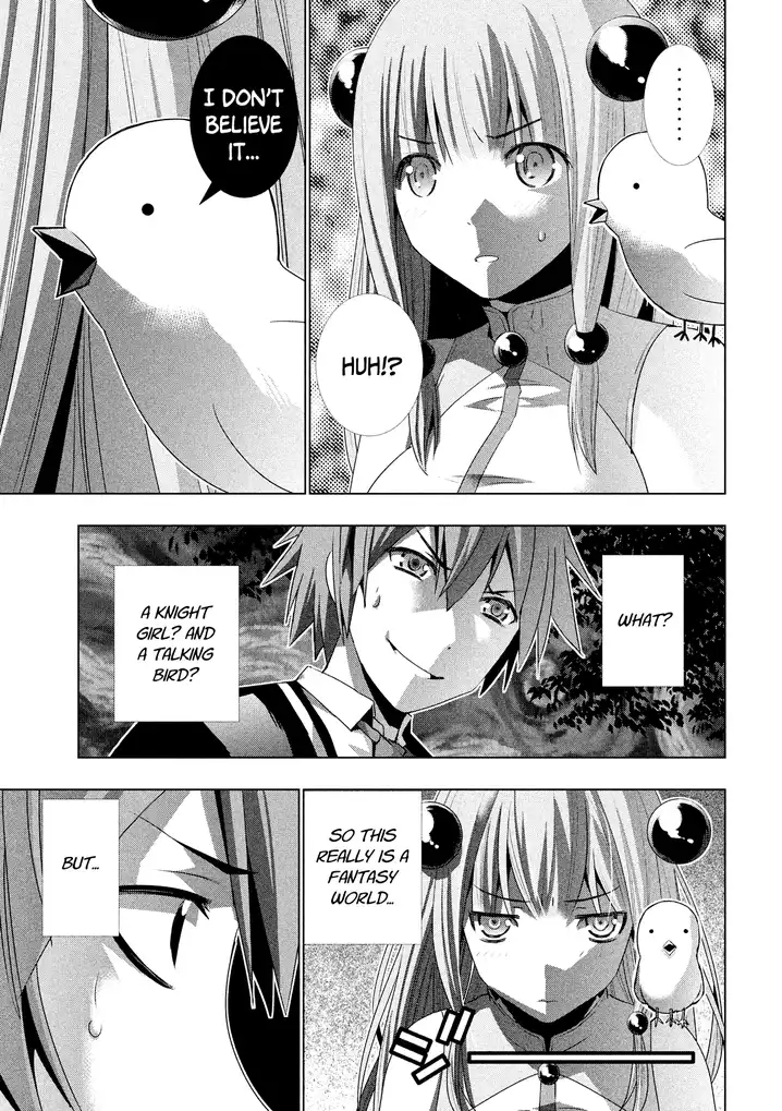 Page 17 of Chapter 1: Parallel Paradise
