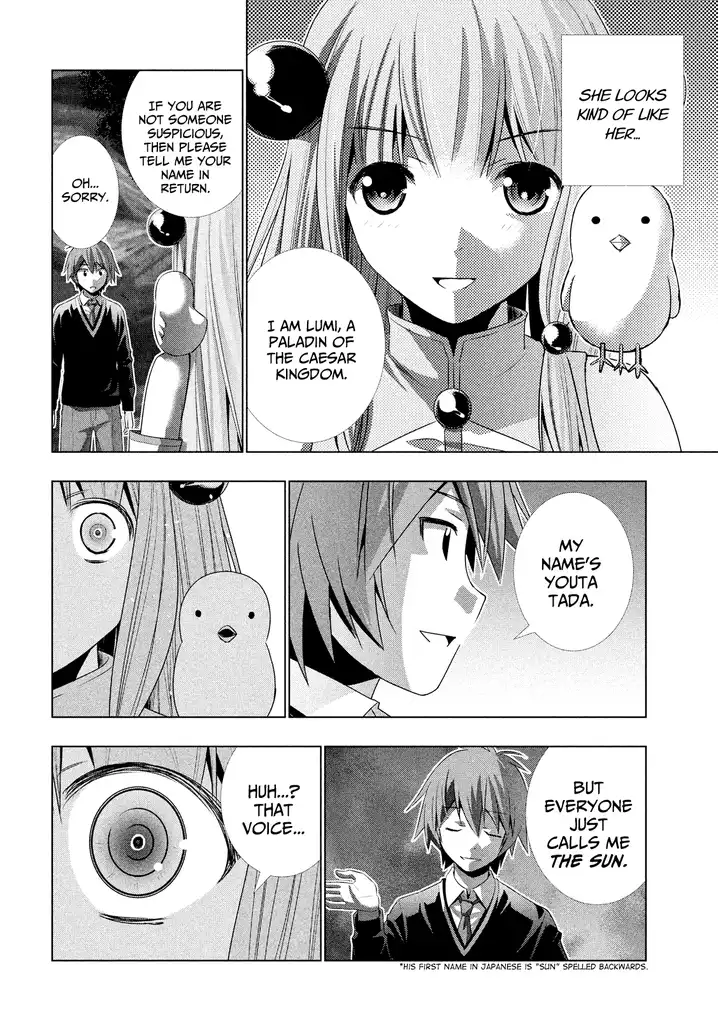 Page 18 of Chapter 1: Parallel Paradise