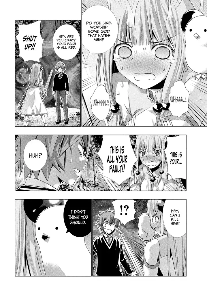Page 20 of Chapter 1: Parallel Paradise