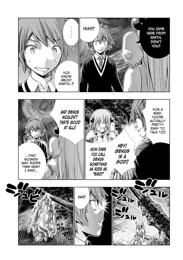 Page 21 of Chapter 1: Parallel Paradise