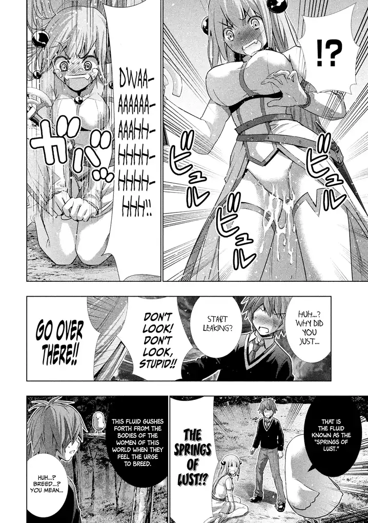 Page 24 of Chapter 1: Parallel Paradise