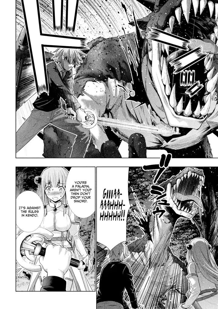 Page 30 of Chapter 1: Parallel Paradise