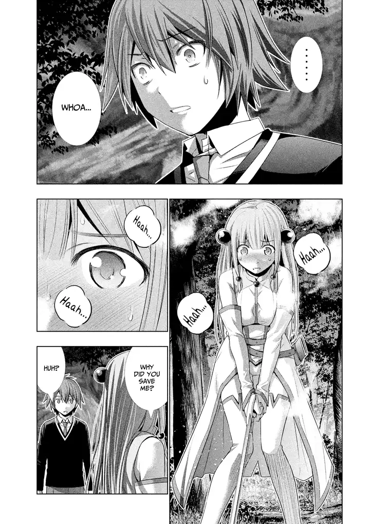 Page 33 of Chapter 1: Parallel Paradise