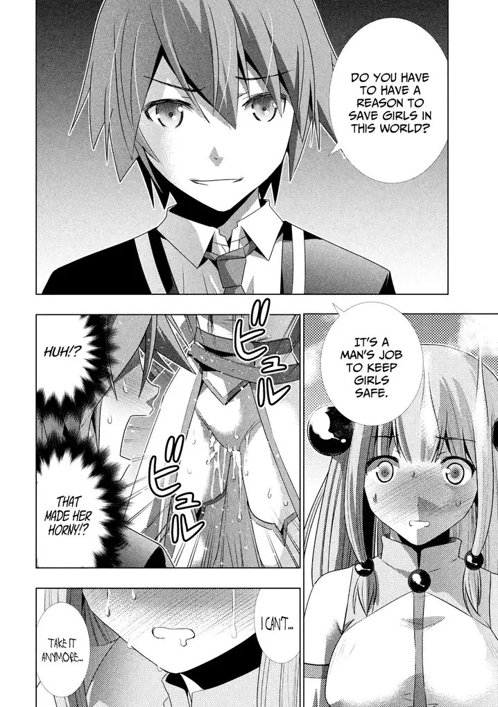 Page 34 of Chapter 1: Parallel Paradise