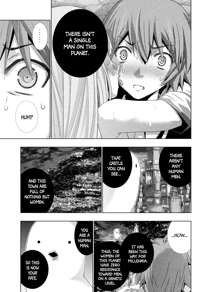 Page 37 of Chapter 1: Parallel Paradise