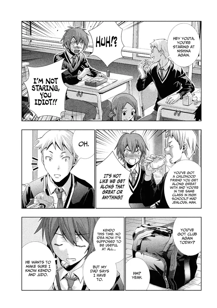 Page 4 of Chapter 1: Parallel Paradise