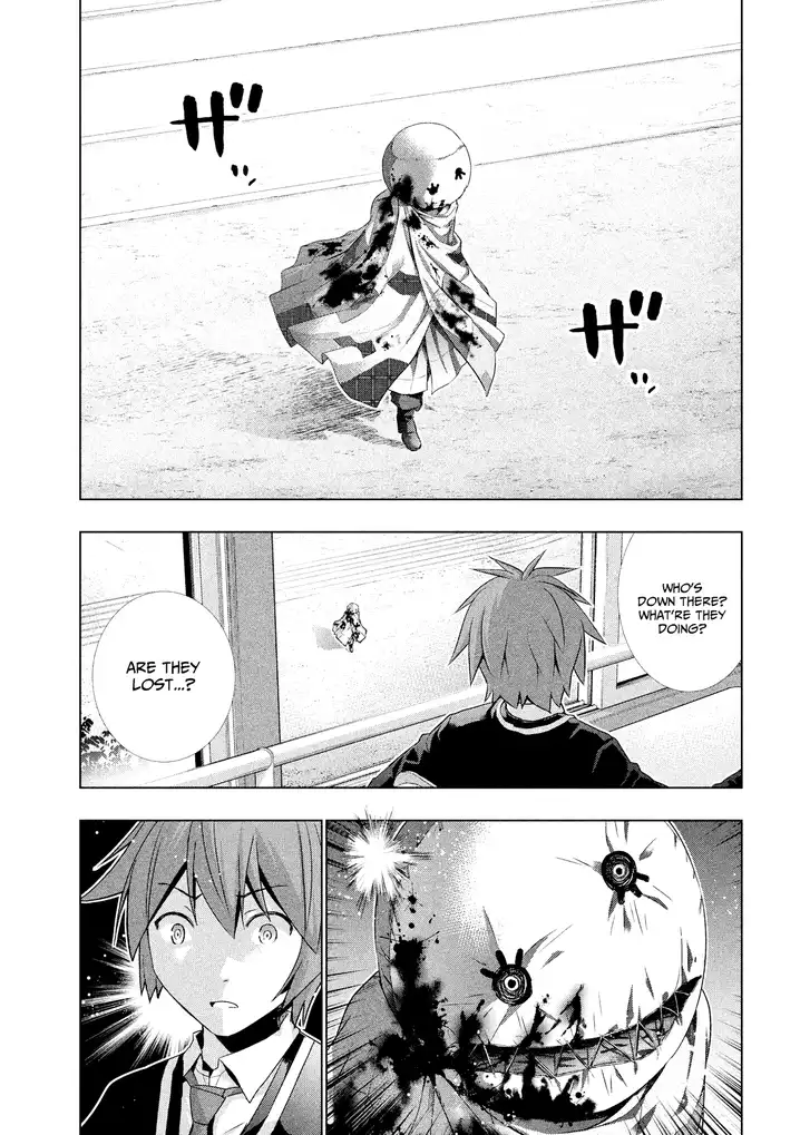 Page 6 of Chapter 1: Parallel Paradise