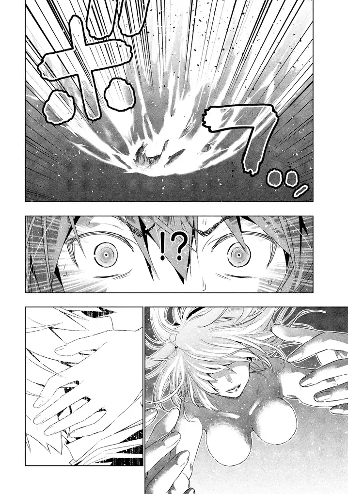Page 9 of Chapter 1: Parallel Paradise