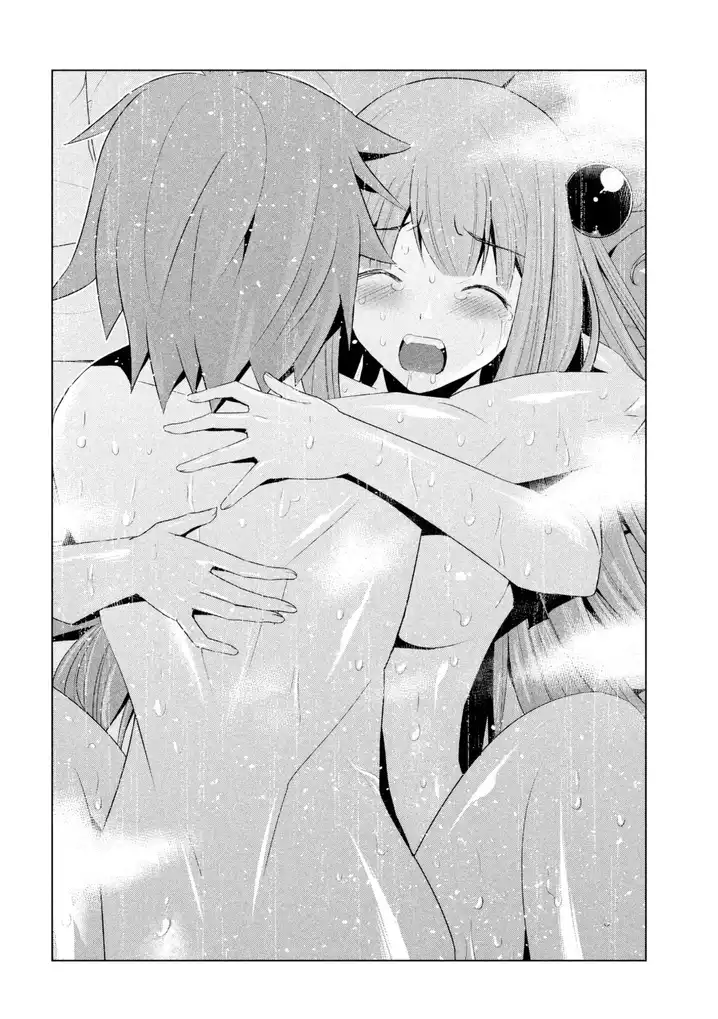 Page 10 of Chapter 10: Parallel Paradise