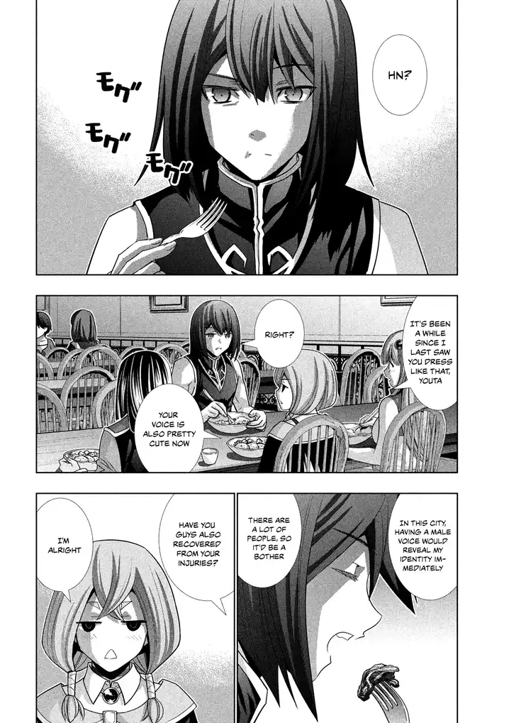 Page 4 of Chapter 100: Parallel Paradise