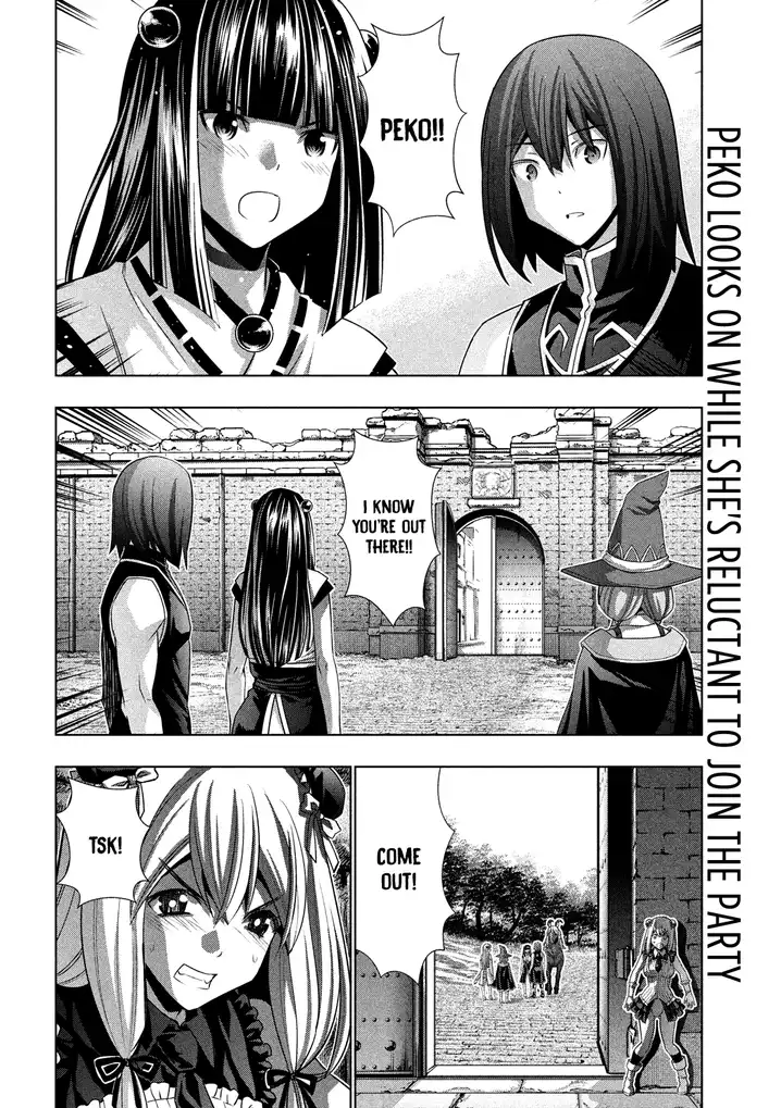 Page 4 of Chapter 101: Parallel Paradise