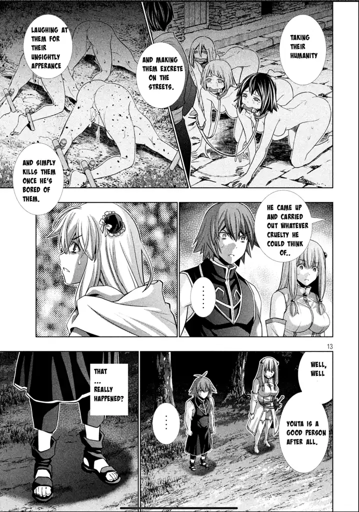 Page 13 of Chapter 103: Parallel Paradise