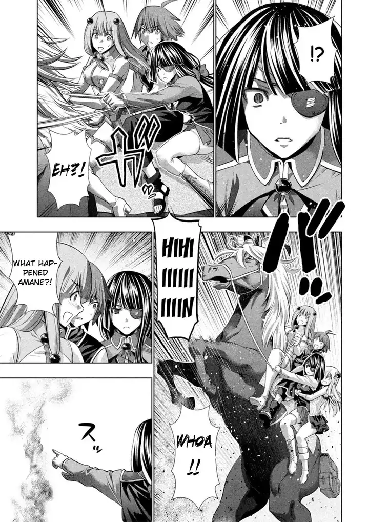 Page 5 of Chapter 106: Parallel Paradise