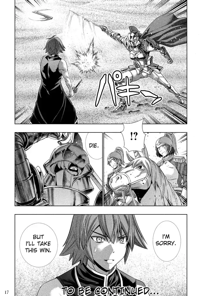 Page 18 of Chapter 107: Parallel Paradise