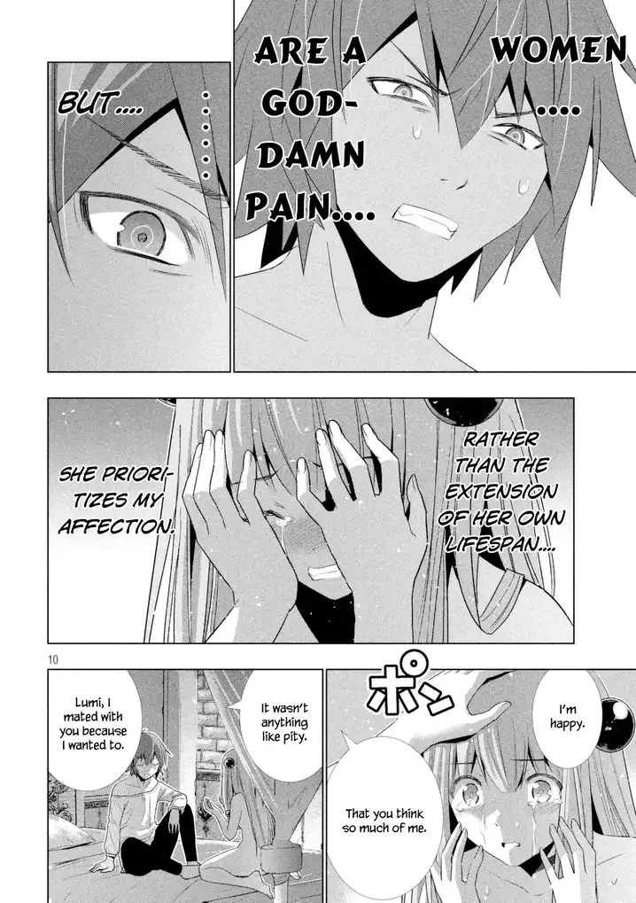 Page 11 of Chapter 11: Parallel Paradise