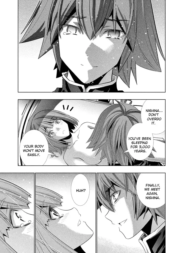 Page 11 of Chapter 113: Parallel Paradise