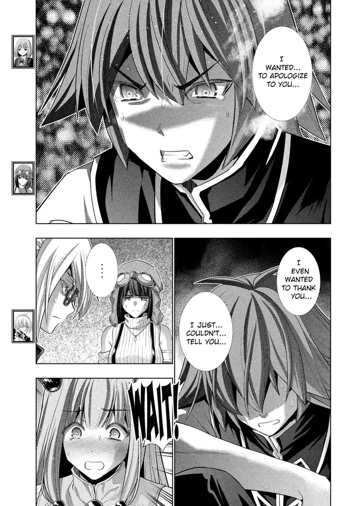 Page 5 of Chapter 113: Parallel Paradise