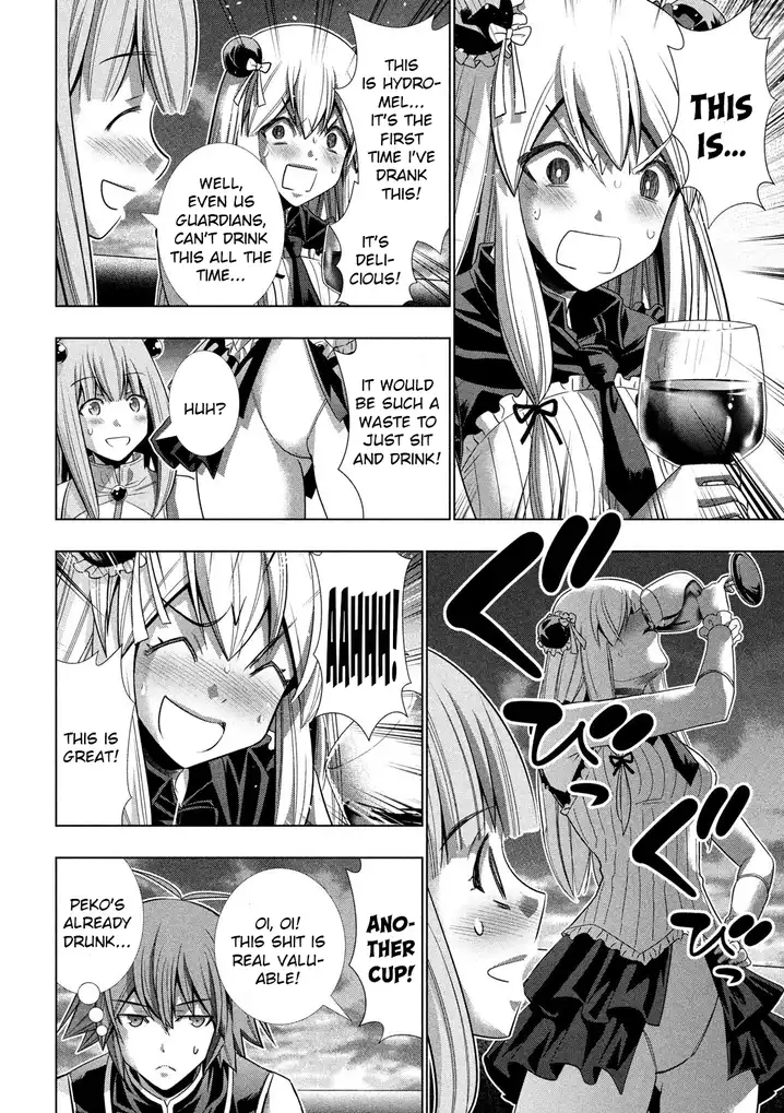 Page 13 of Chapter 117: Parallel Paradise