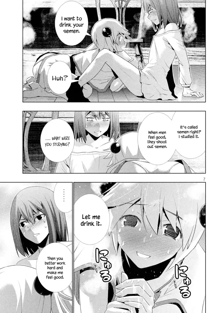 Page 8 of Chapter 12: Parallel Paradise