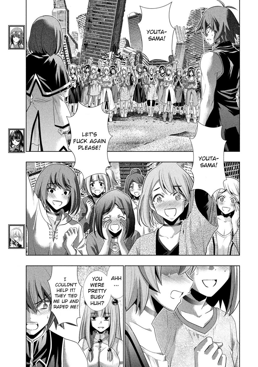 Page 7 of Chapter 120: Parallel Paradise