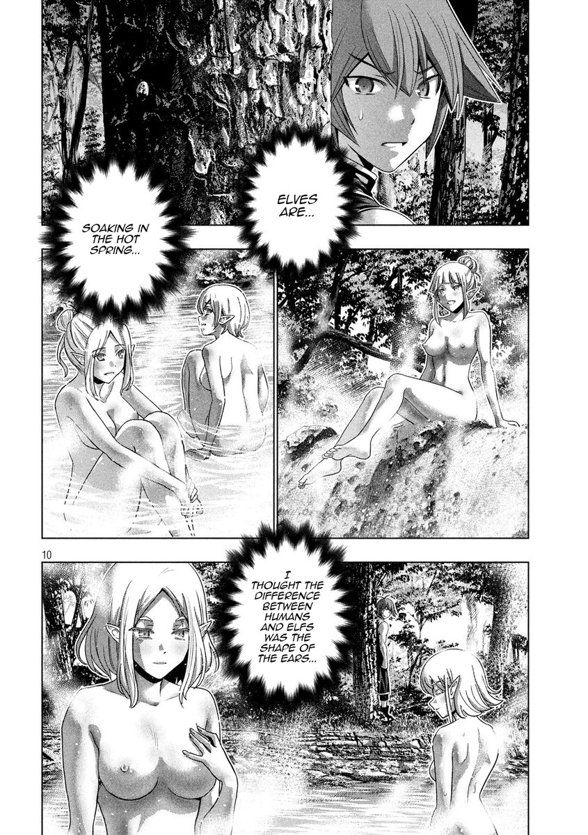Page 10 of Chapter 122: Parallel Paradise