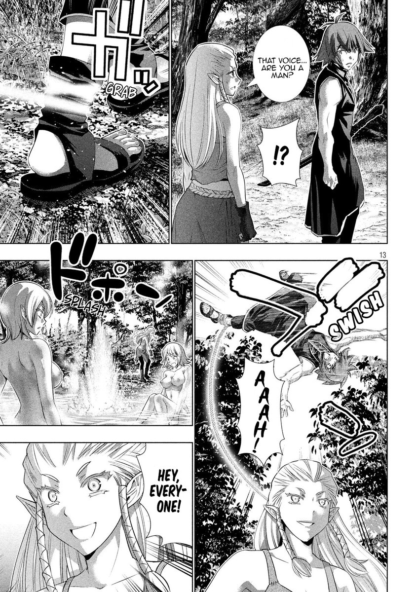 Page 13 of Chapter 122: Parallel Paradise
