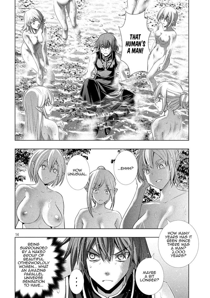 Page 14 of Chapter 122: Parallel Paradise