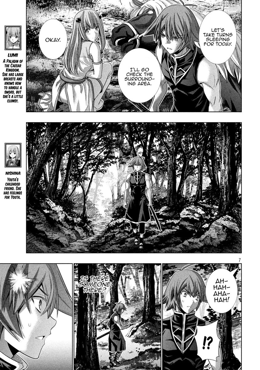Page 7 of Chapter 122: Parallel Paradise