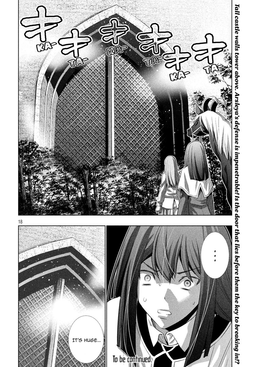 Page 18 of Chapter 124: Parallel Paradise