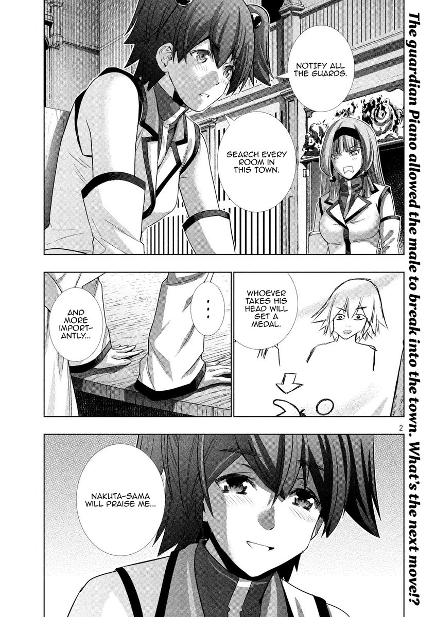 Page 2 of Chapter 127: Parallel Paradise