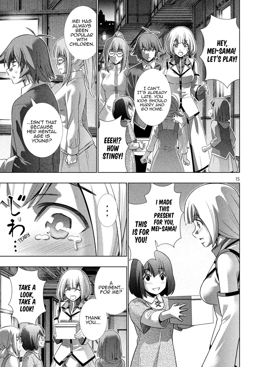 Page 15 of Chapter 129: Parallel Paradise