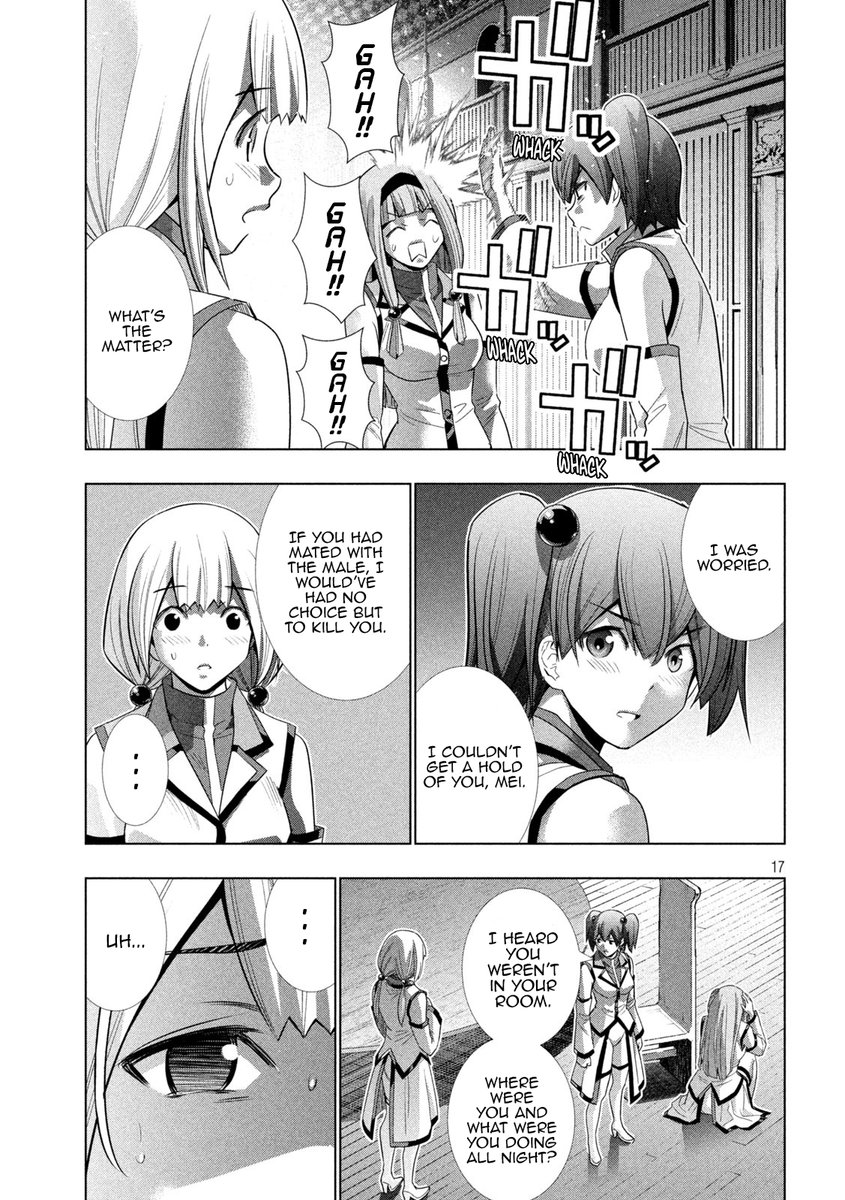 Page 17 of Chapter 131: Parallel Paradise
