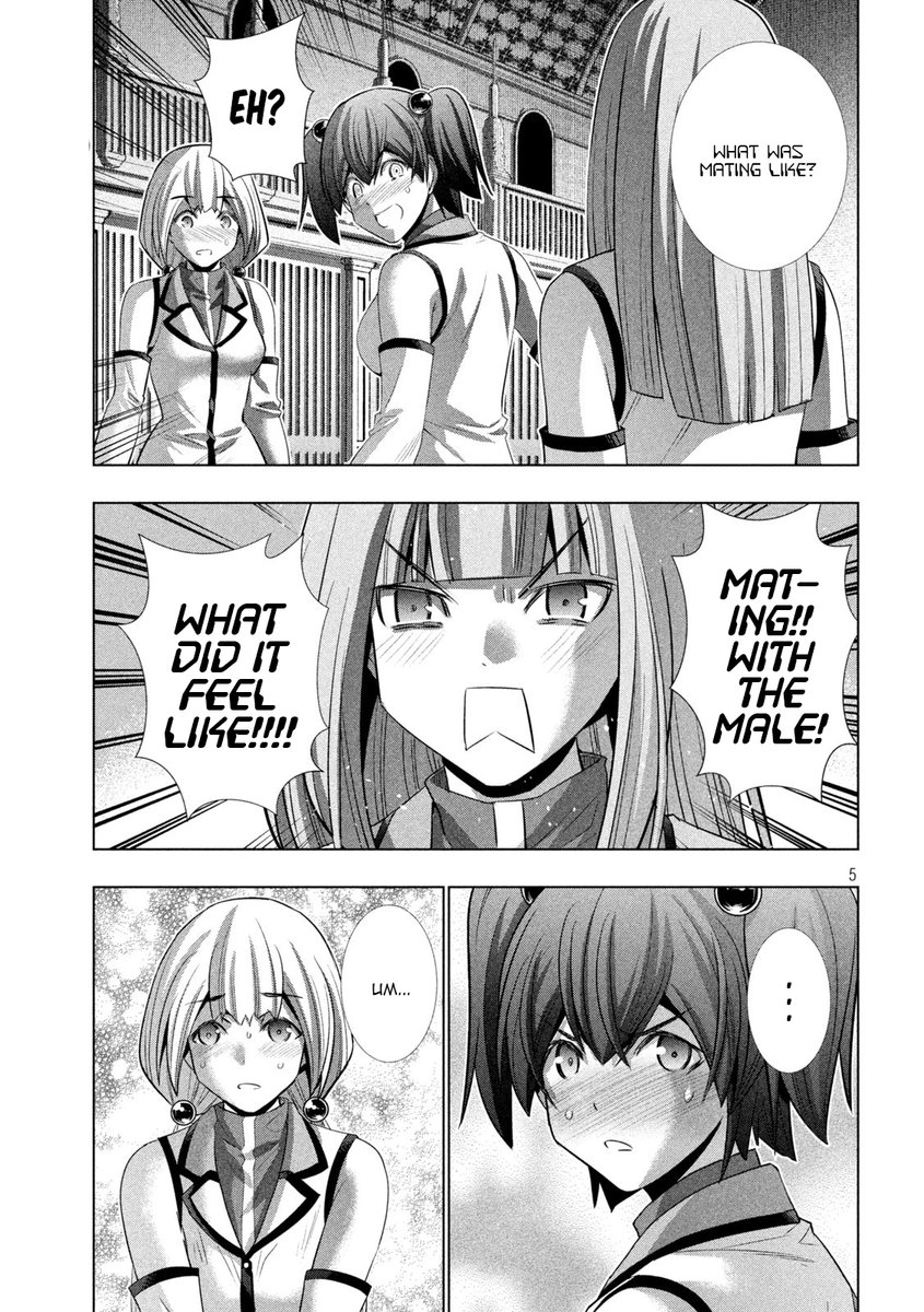 Page 5 of Chapter 132: Parallel Paradise