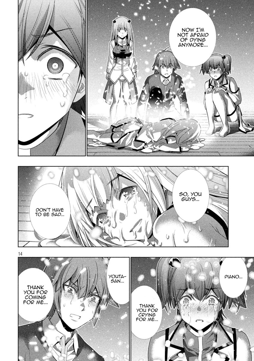 Page 14 of Chapter 134: Parallel Paradise