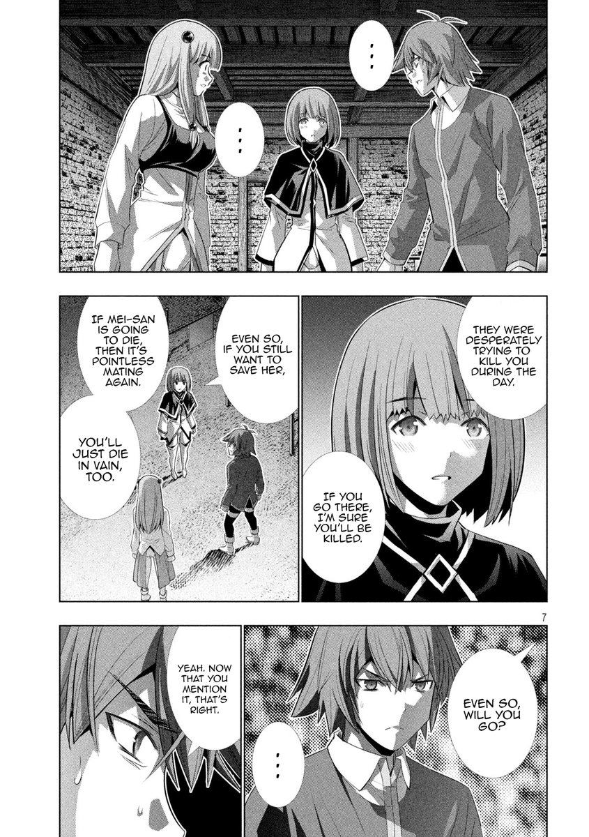 Page 7 of Chapter 134: Parallel Paradise