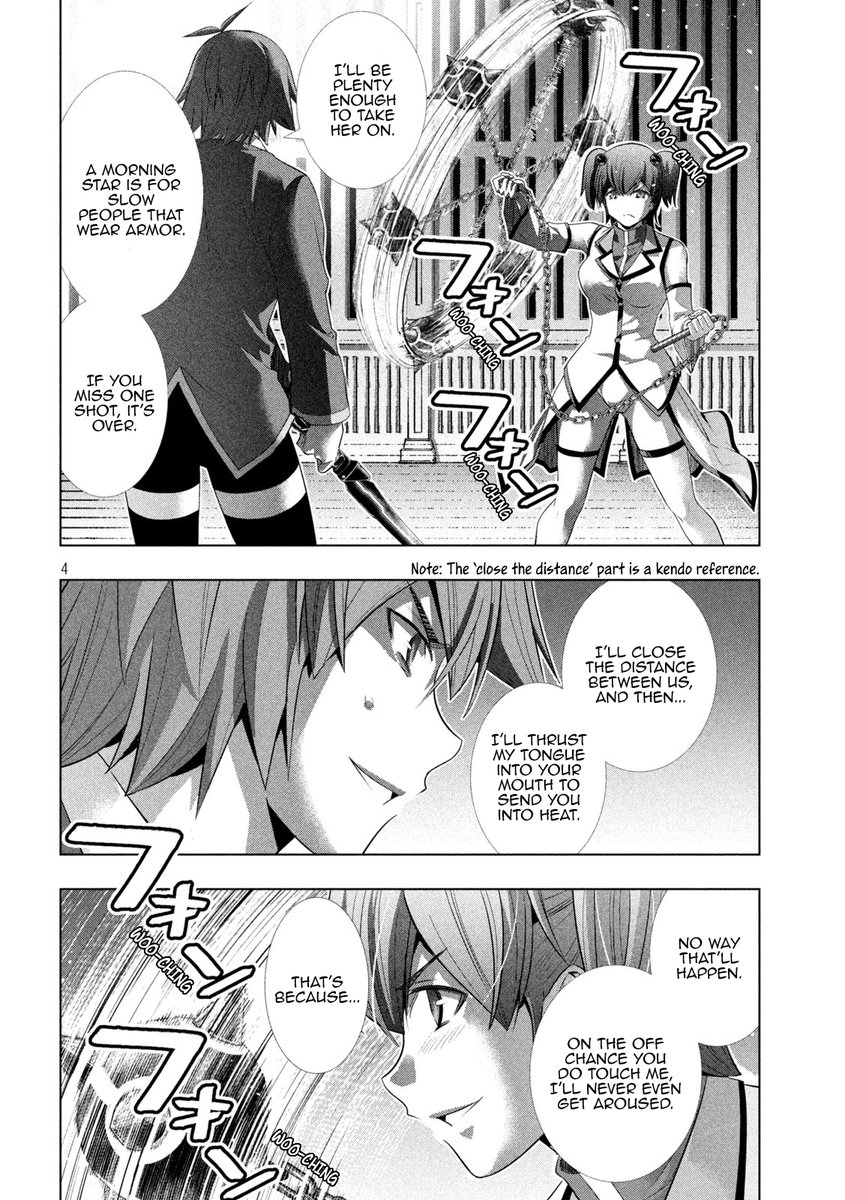 Page 4 of Chapter 135: Parallel Paradise