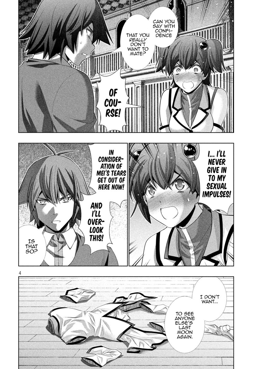 Page 4 of Chapter 136: Parallel Paradise