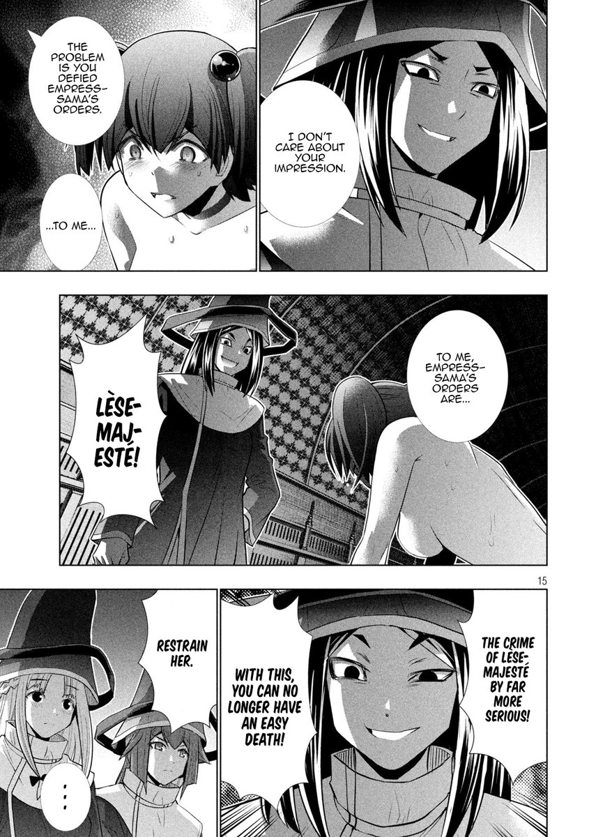 Page 15 of Chapter 137: Parallel Paradise