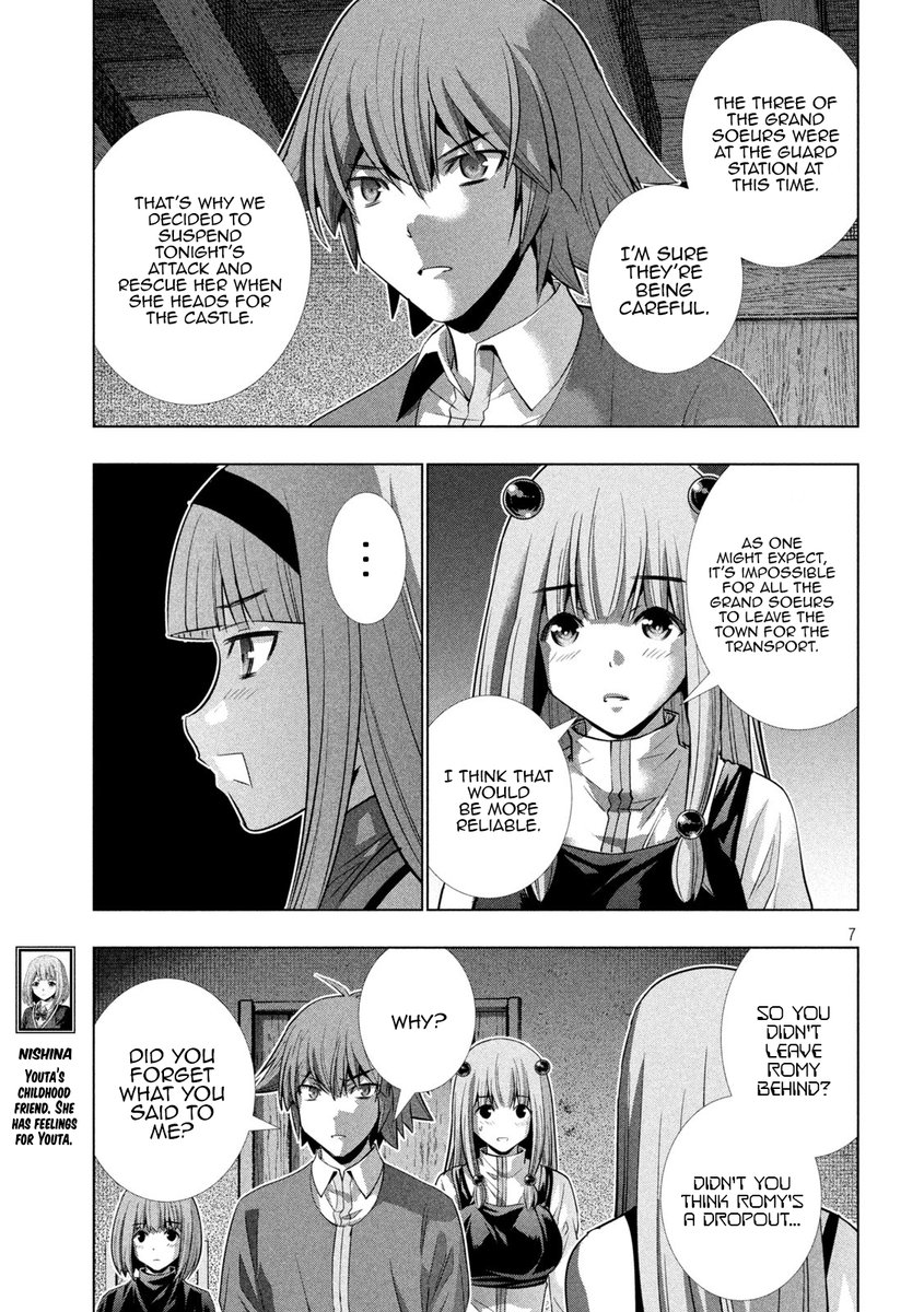 Page 7 of Chapter 139: Parallel Paradise