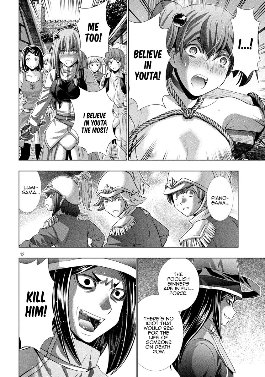 Page 12 of Chapter 140: Parallel Paradise