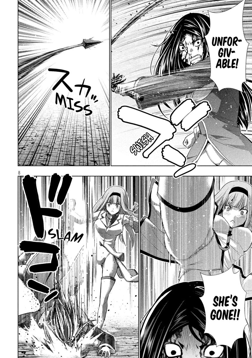 Page 8 of Chapter 142: Parallel Paradise