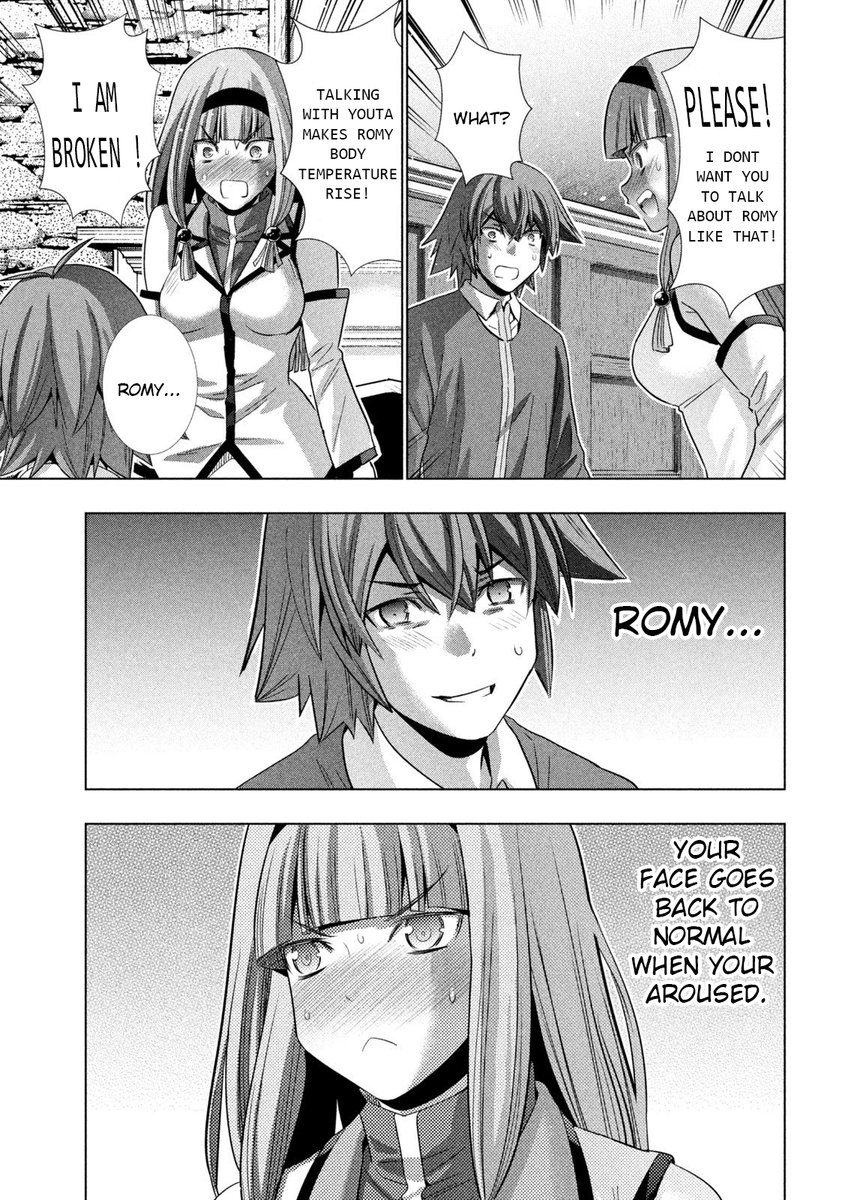 Page 17 of Chapter 143: Parallel Paradise