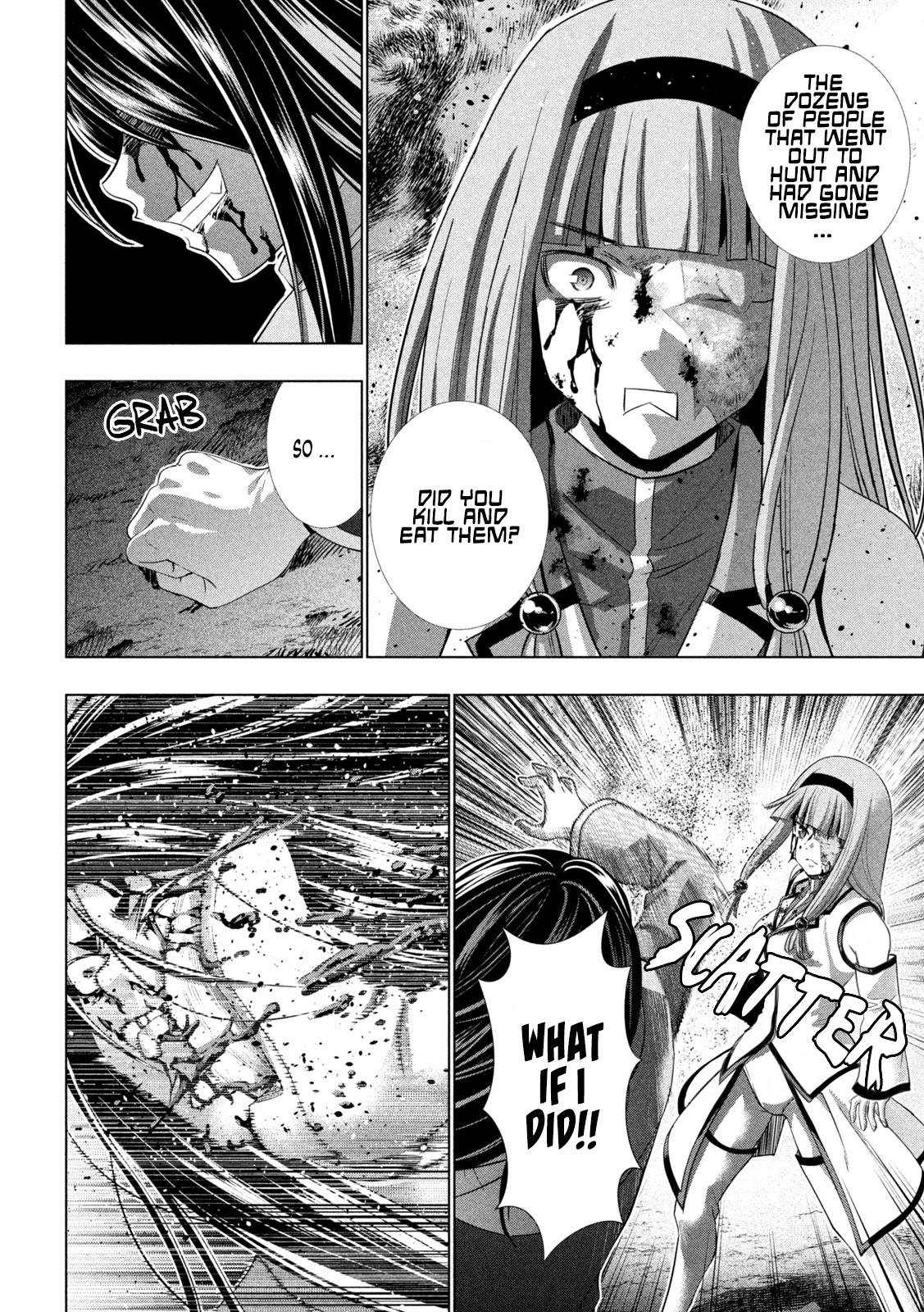 Page 5 of Chapter 147: Parallel Paradise